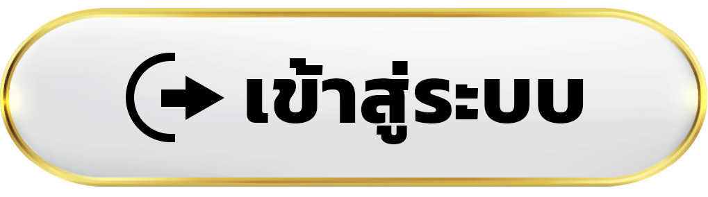เข้าสู่ระบบ fun77plus สล็อตคาสิโนค่ายเกมดัง โบนัสแน่น จ่ายหนัก 2026